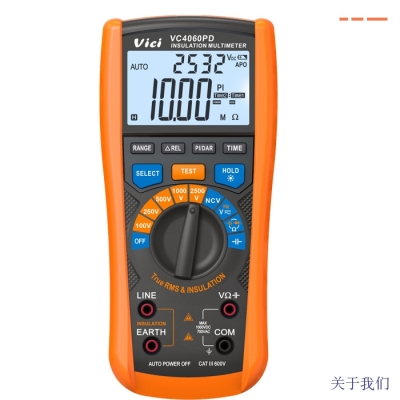 VC4060PD 绝缘万用表